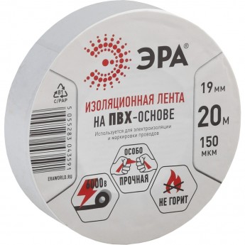 ПВХ-изолента ЭРА 19мм*20м белая ПВХ-изолента ЭРА 19мм*20м белая